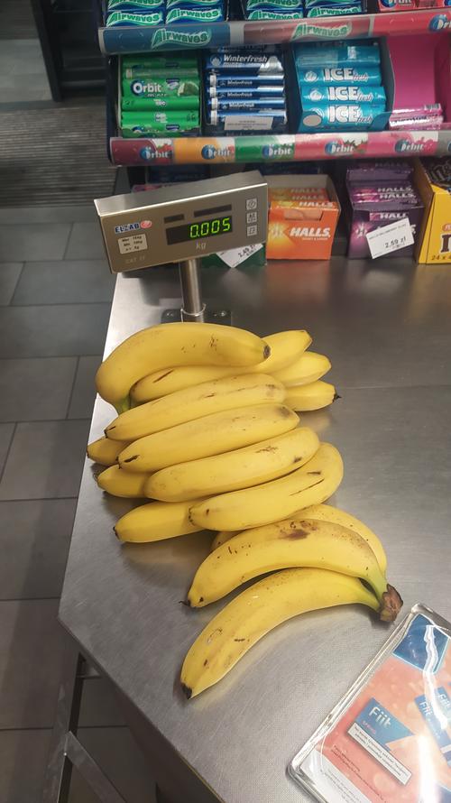 Kilogram bananów na trasę